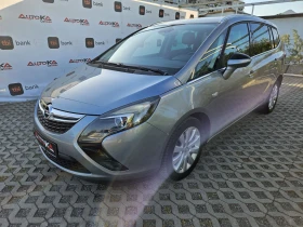 Opel Zafira 1.6T-150кс= 7МЕСТА= ЗАВОДСКИ МЕТАН= 6ck= COSMO - 12900 лв. - 44258965 | Car24.bg