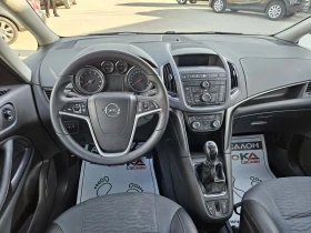 Opel Zafira 1.6T-150кс= 7МЕСТА= ЗАВОДСКИ МЕТАН= 6ck= COSMO - 12900 лв. - 44258965 | Car24.bg