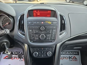Opel Zafira 1.6T-150кс= 7МЕСТА= ЗАВОДСКИ МЕТАН= 6ck= COSMO - 12900 лв. - 44258965 | Car24.bg