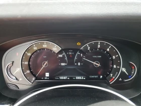 BMW 540 i/DISTRONIC/HEAD-UP/RECARO/ПОДГРЕВИ - 29900 лв. - 65826877 | Car24.bg