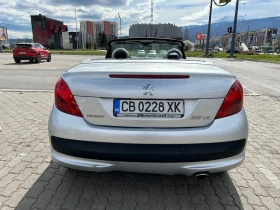 Peugeot 207 CC - 3900 лв. - 11295137 7