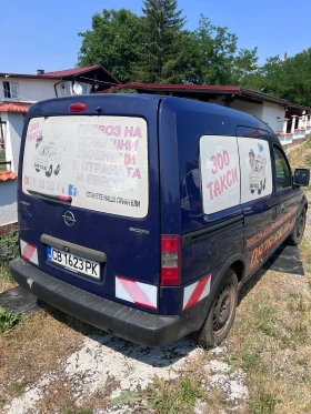     Opel Combo