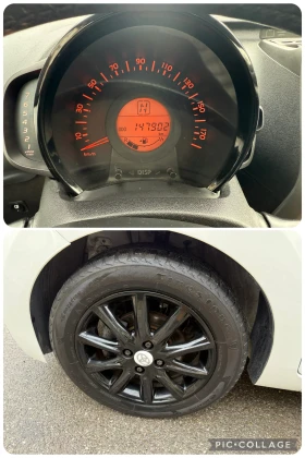 Toyota Aygo 1.0i AVTOMAT - 12800 лв. - 76090535 17