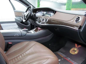Mercedes-Benz S 350 4-MATIC/AMG/PANORAMA/KeylessGo/СОБСТВЕН ЛИЗИНГ - цена по договаряне - 48993850 13