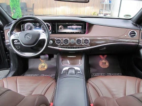 Mercedes-Benz S 350 4-MATIC/AMG/PANORAMA/KeylessGo/СОБСТВЕН ЛИЗИНГ - цена по договаряне - 48993850 11