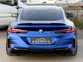 BMW 850 I= xDrive= M8-performance= Stage 1= 680h/p=  - 119999 лв. / 61354.51 € - 38055680 6