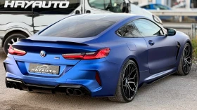 BMW 850 I= xDrive= M8-performance= Stage 1= 680h/p=  - 119999 лв. / 61354.51 € - 38055680 5