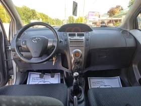 Toyota Yaris  ���, �����������  | Mobile.bg � ����� ������ 14