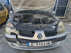 Renault Clio 1.2  | Mobile.bg � ����� ������ 2