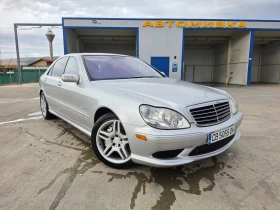 Mercedes-Benz S 55 AMG L KOMPRESSOR FACE  | Auto.bg — изображение 3
