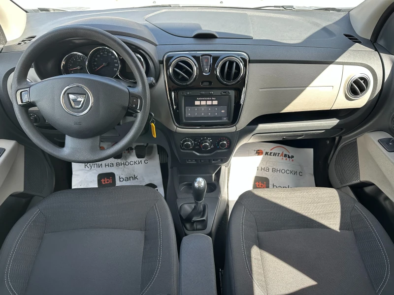 Dacia Lodgy 1.2 Бензин/Нави/Германия/Реални км, снимка 10 - Автомобили и джипове - 50223351