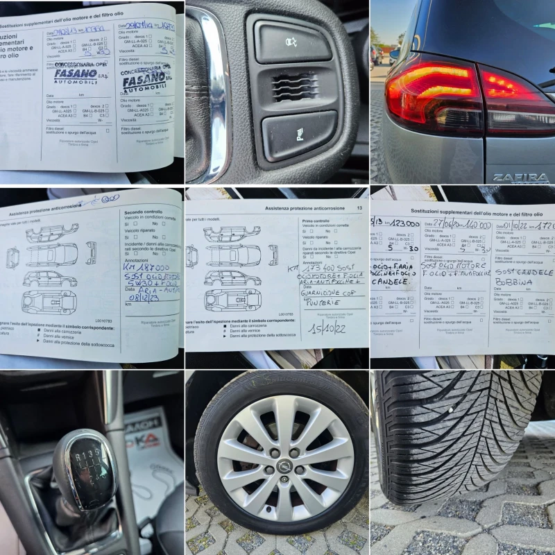 Opel Zafira 1.6T-150кс= 7МЕСТА= ЗАВОДСКИ МЕТАН= 6ck= COSMO - 12900 лв. - 44258965 | Car24.bg