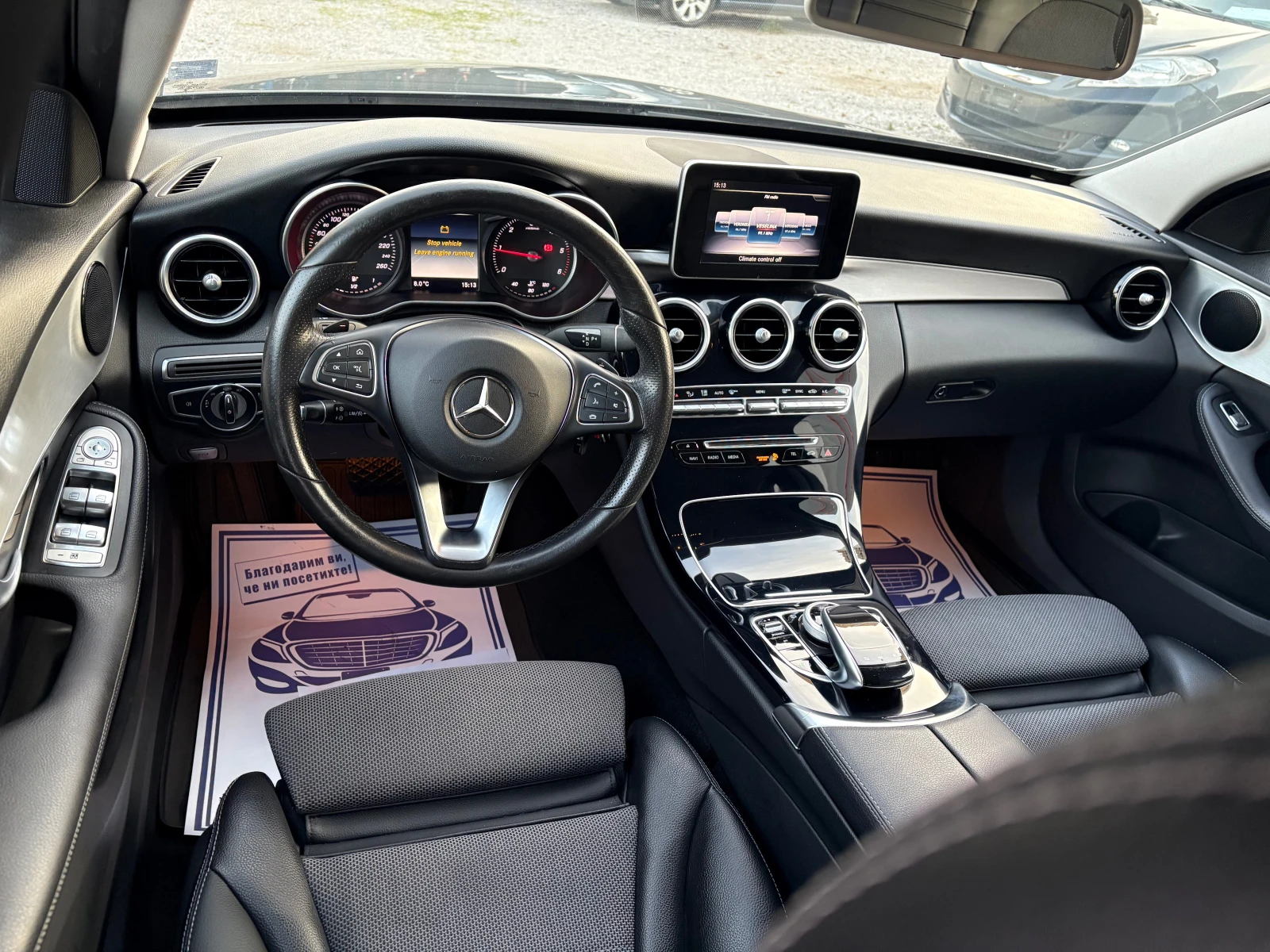 Mercedes-Benz C 200 CDI/SPORT - изображение 10