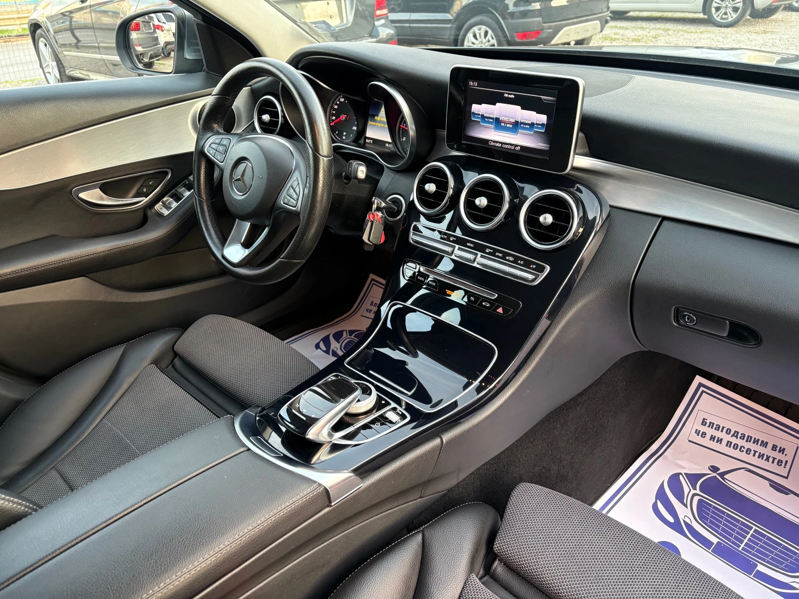 Mercedes-Benz C 200 CDI/SPORT | Mobile.bg � ����������� 15