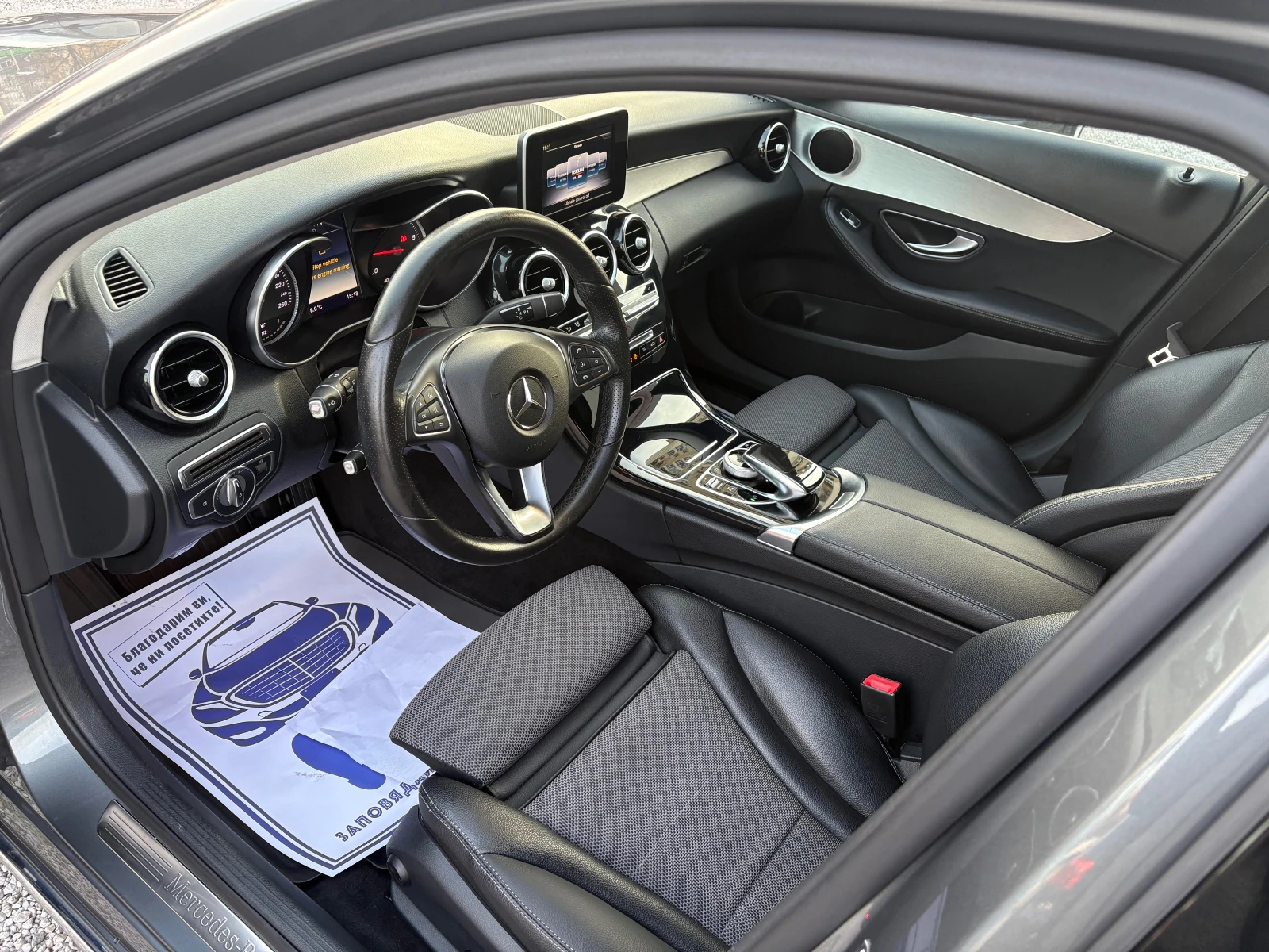 Mercedes-Benz C 200 CDI/SPORT - изображение 7