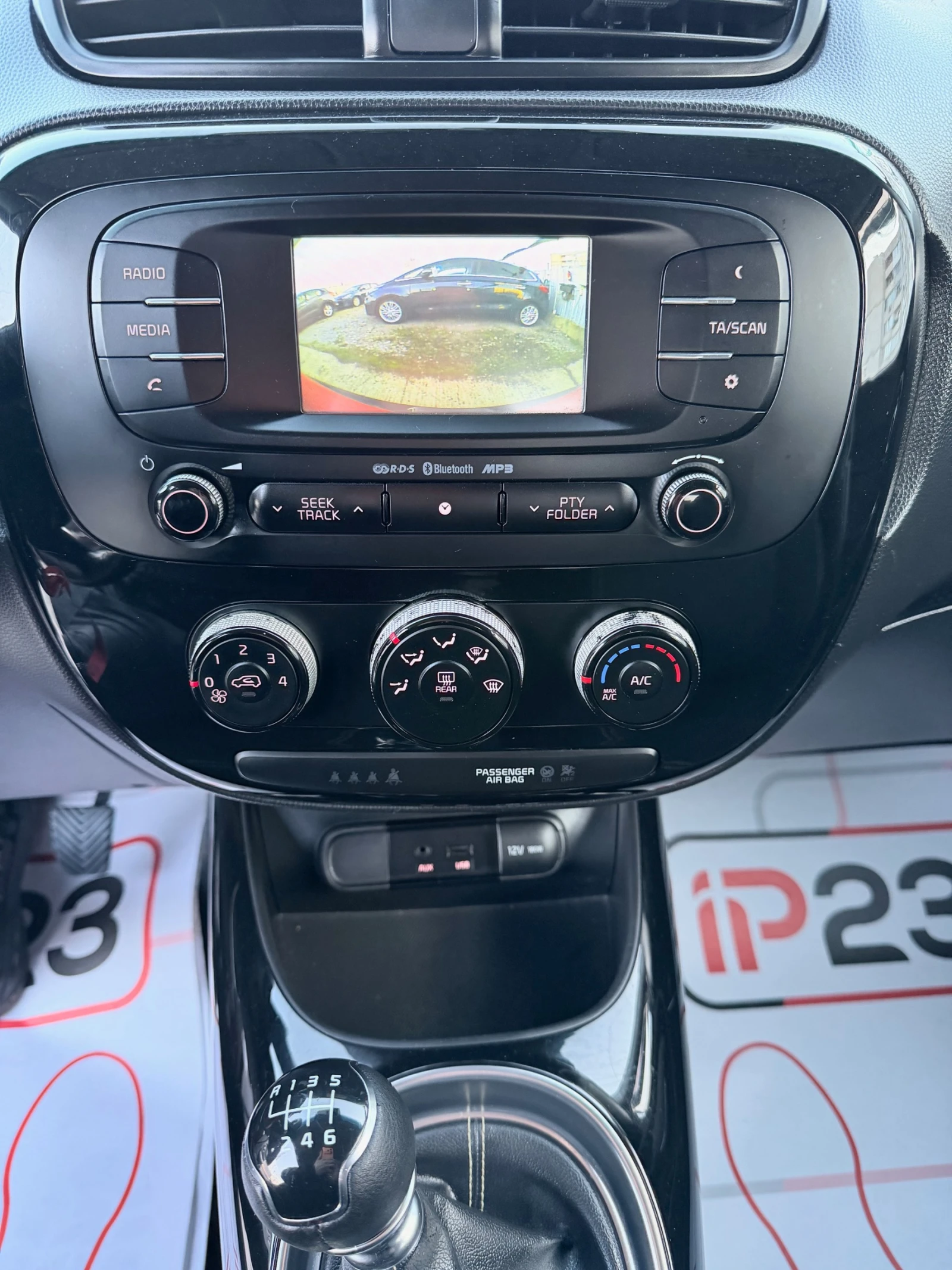 Kia Soul 1.6* GPL-���* 132��* * *  | Mobile.bg � ����������� 14