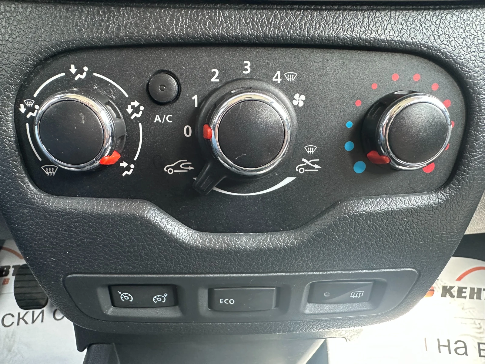 Dacia Lodgy 1.2 ///  | Mobile.bg   12