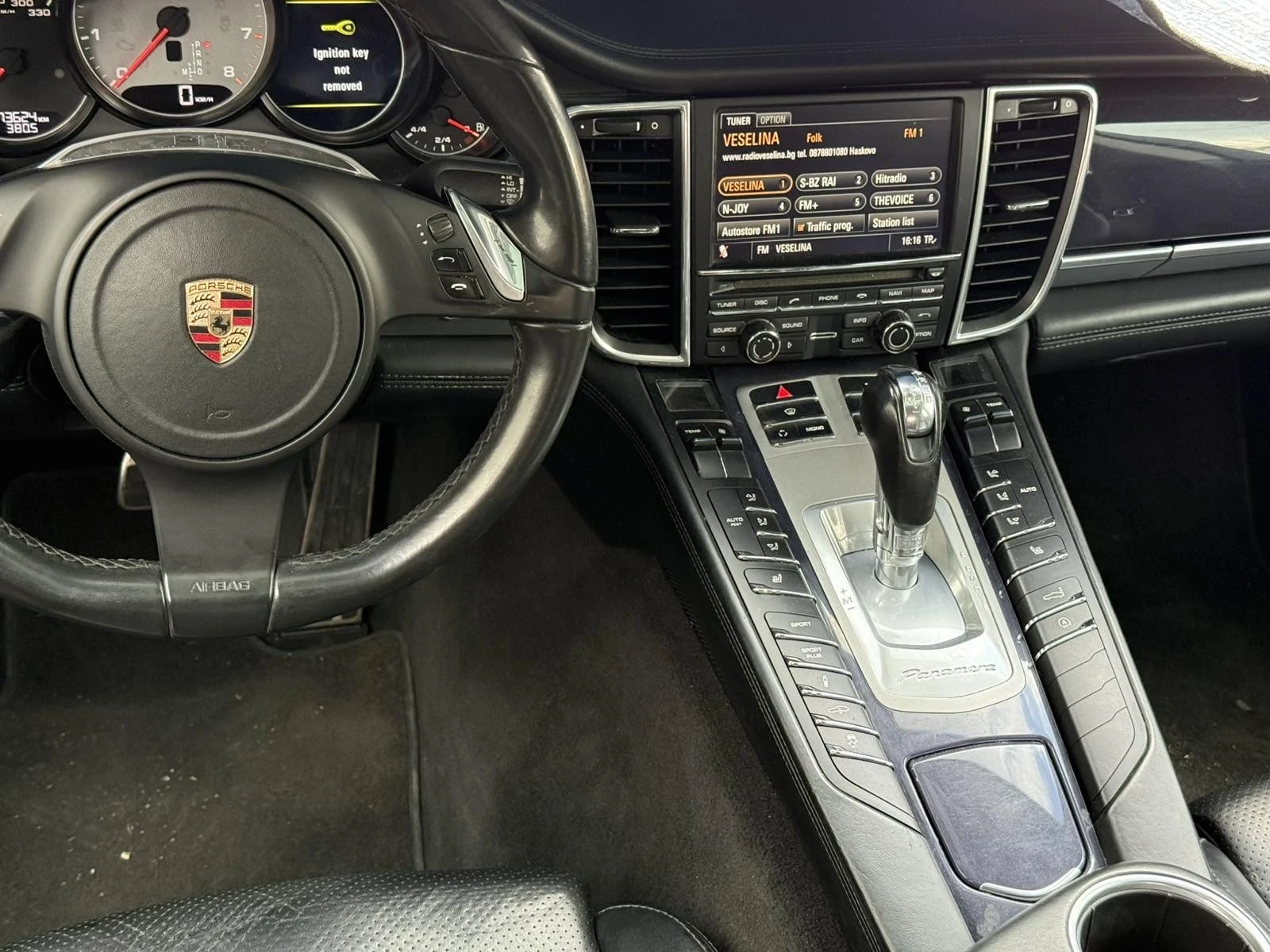 Porsche Panamera  - изображение 8