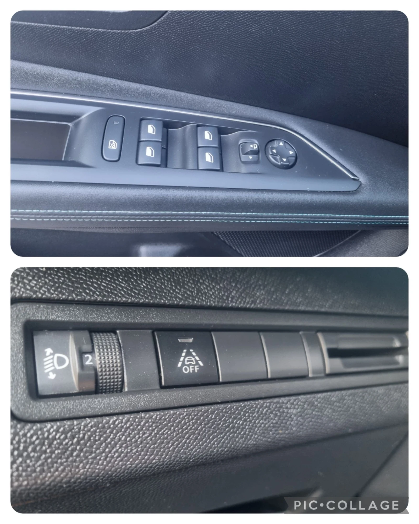 Peugeot 3008  * 1.5 HDI* Allure | Mobile.bg   12