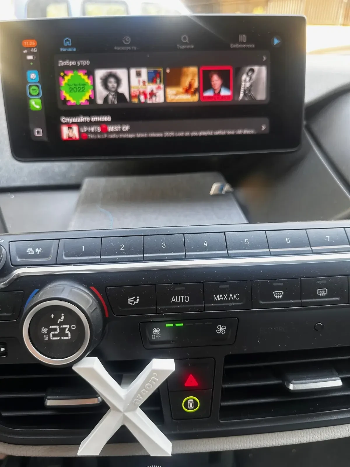 BMW i3 S | Mobile.bg   14