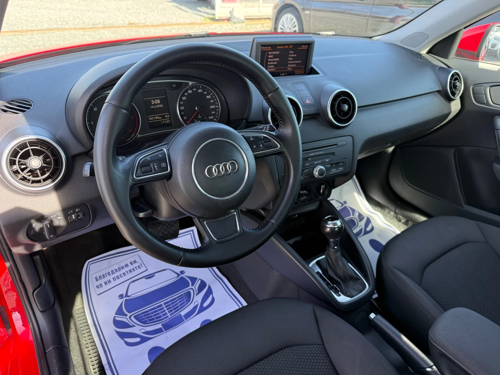 Audi A1 (KATO НОВА), снимка 12 - Автомобили и джипове - 52231024