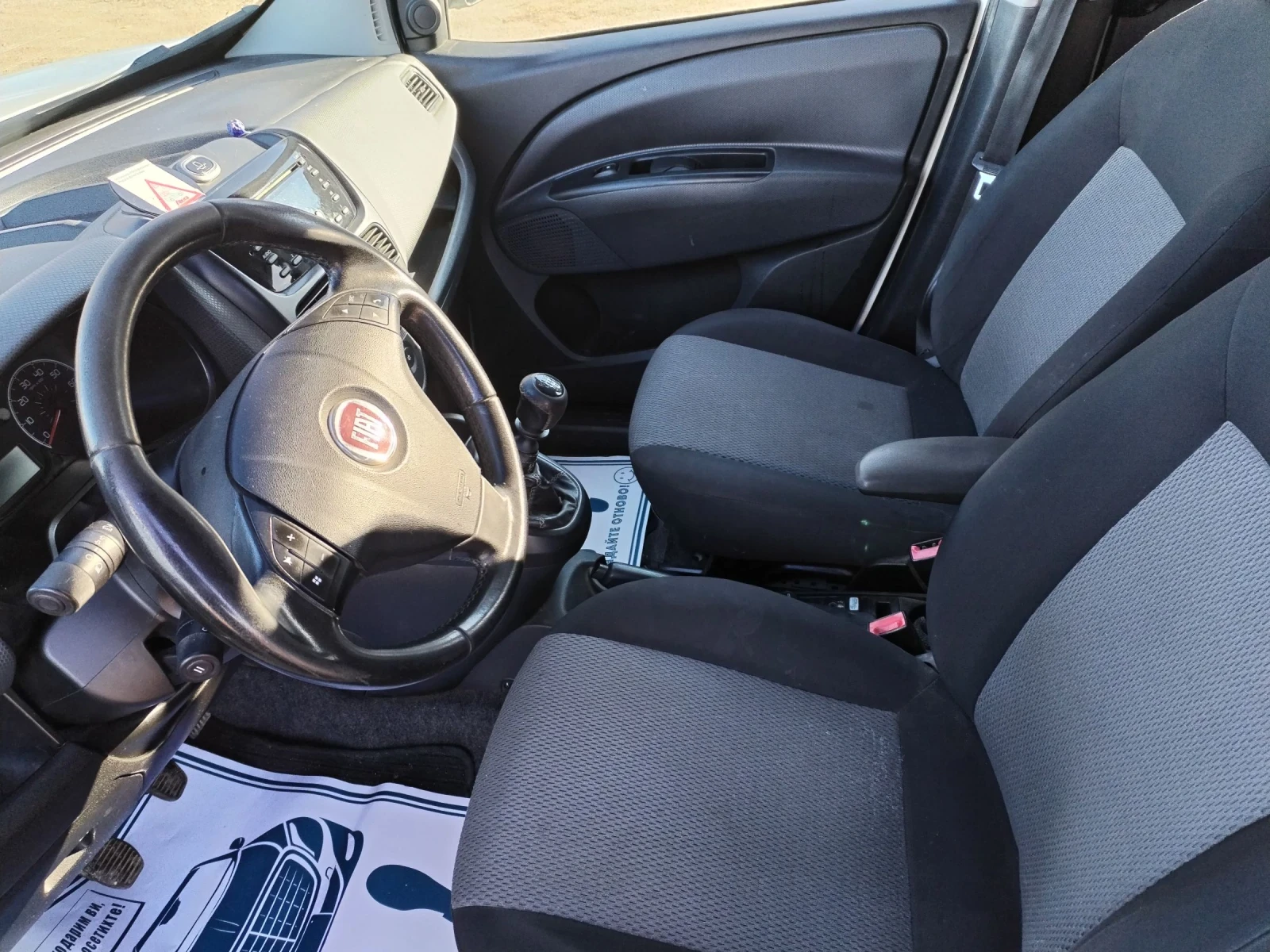 Fiat Doblo 2.0 JTD | Mobile.bg � ����������� 11