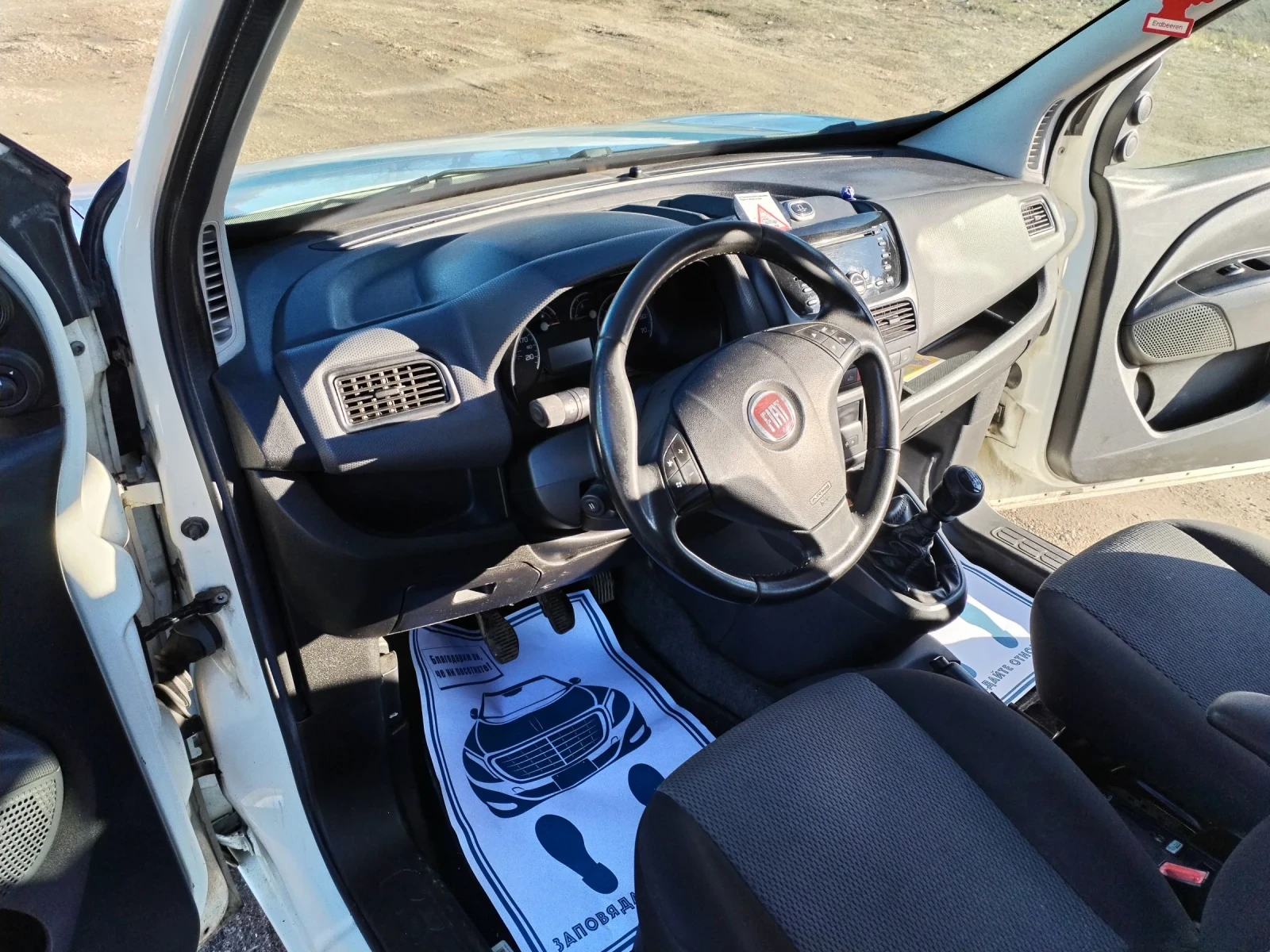 Fiat Doblo 2.0 JTD | Mobile.bg � ����������� 16