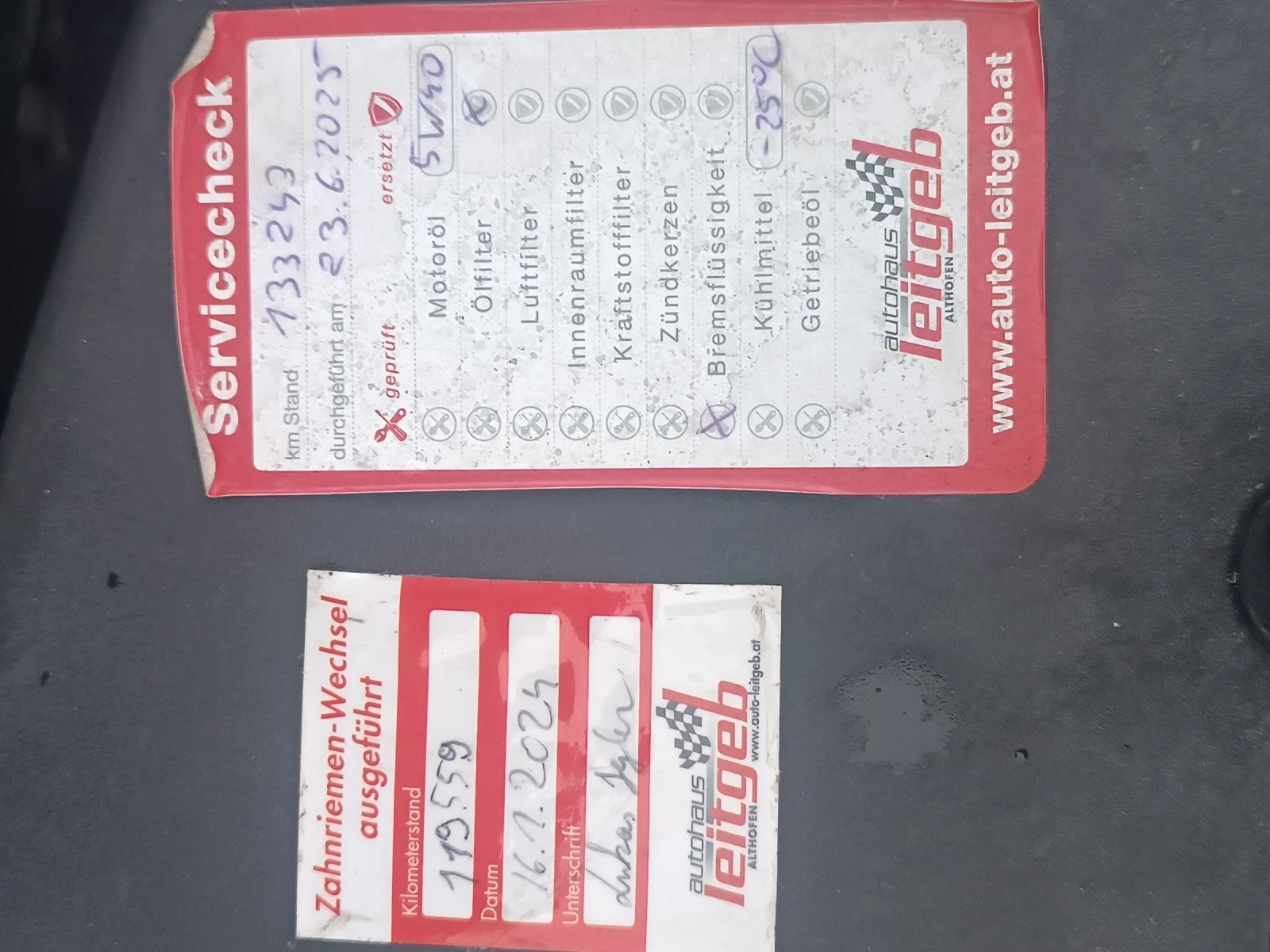 Subaru Forester 2, 0i, ���������, ������  | Mobile.bg � ����������� 16