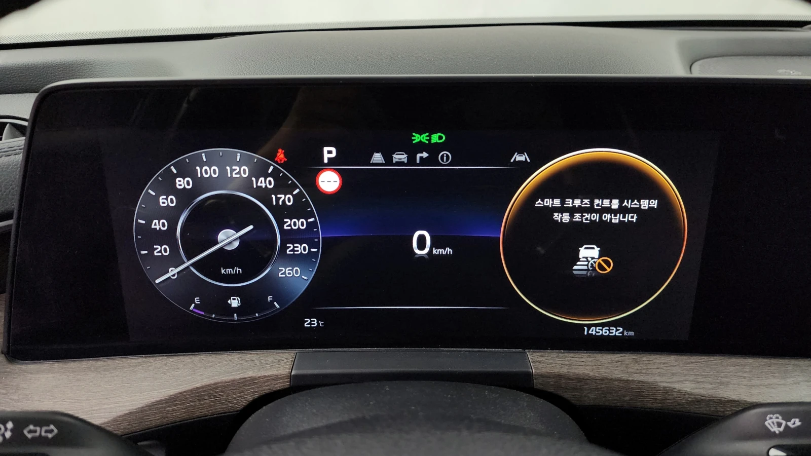 Kia K8 3.5LPG PRESTIGE autogeorge.com - изображение 7