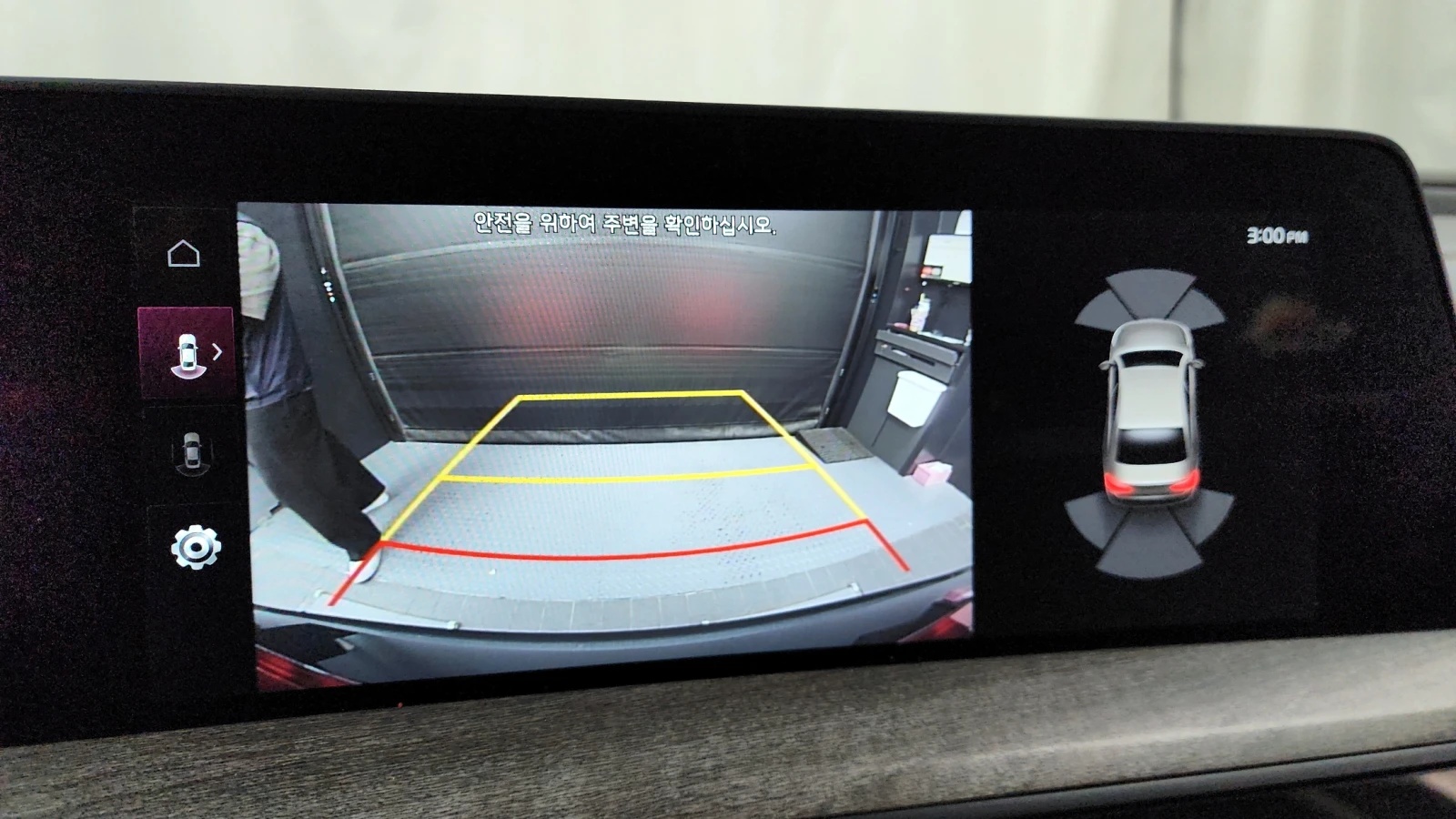 Kia K8 3.5LPG PRESTIGE autogeorge.com | Mobile.bg � ����������� 14