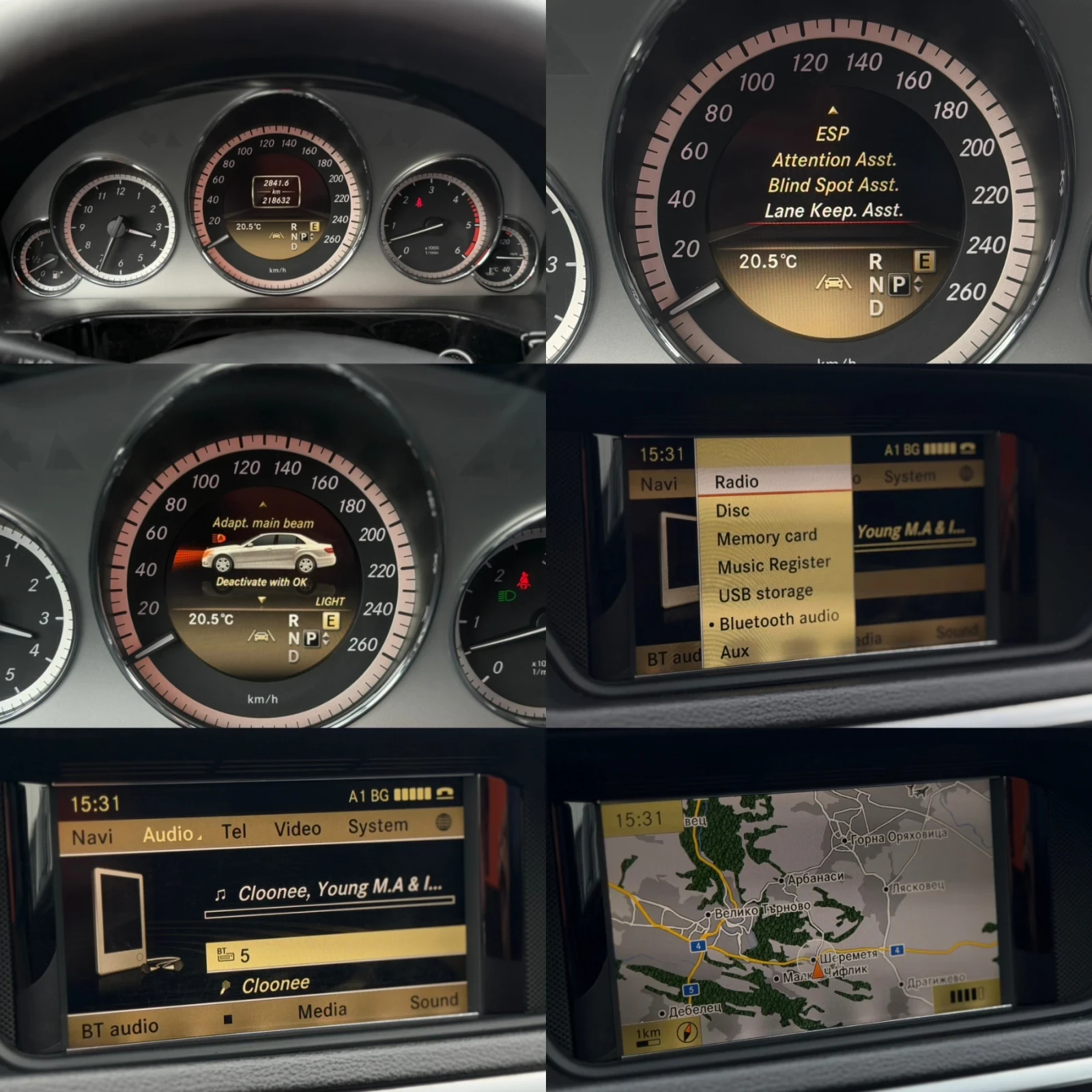 Mercedes-Benz E 350 3.5CDI 265кс НАВИ ПОДГРЕВ ПАМЕТ ПЕЧКА , снимка 16 - Автомобили и джипове - 54221582