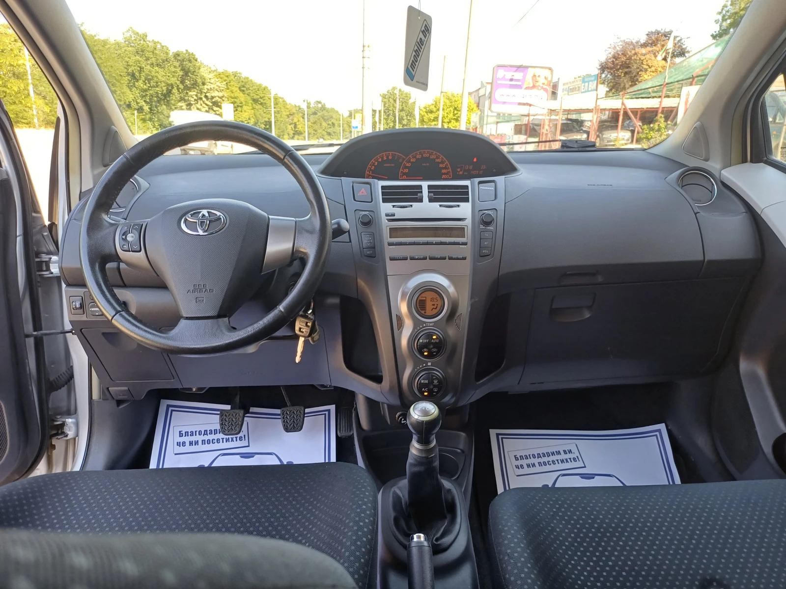 Toyota Yaris  ГАЗ, Климатроник , снимка 14 - Автомобили и джипове - 54378640
