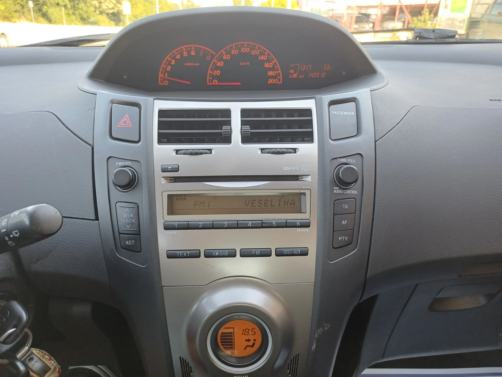 Toyota Yaris  ГАЗ, Климатроник , снимка 12 - Автомобили и джипове - 54378640