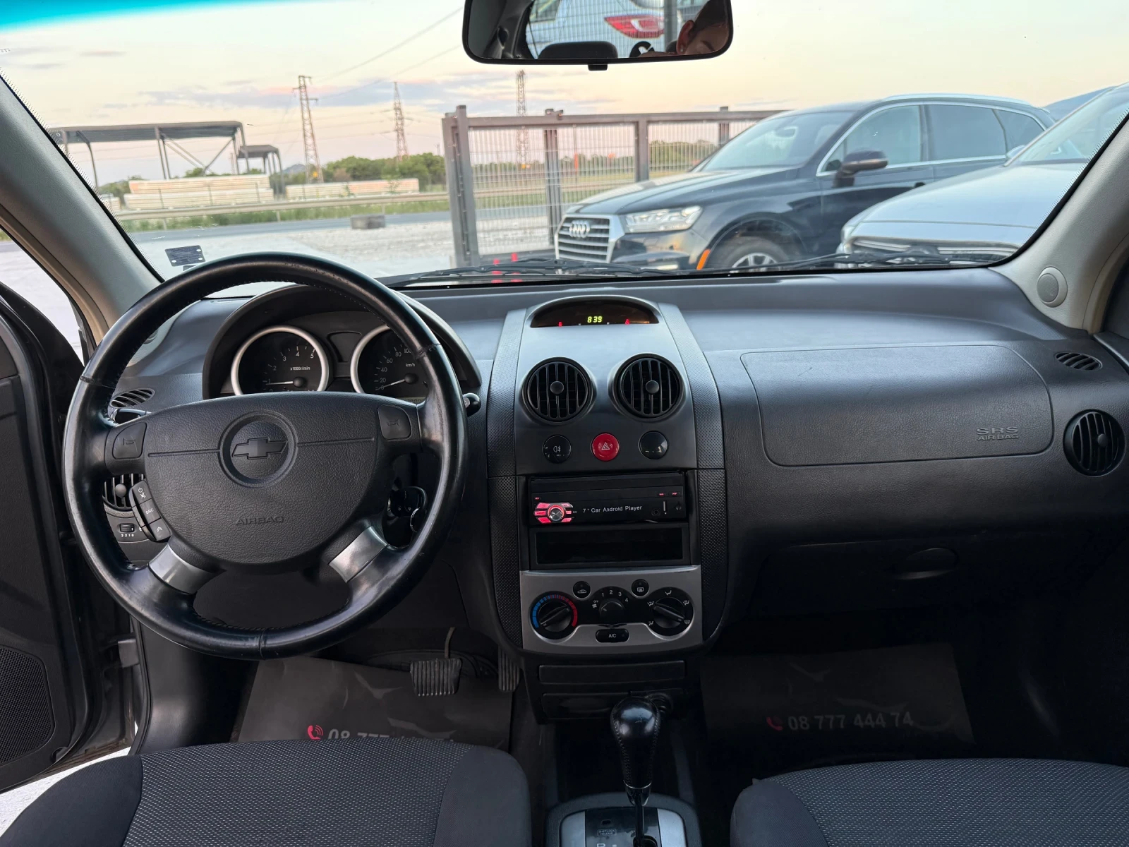 Chevrolet Aveo 1.4i* АВТОМАТИК* 2008г* 90.000КМ* НОВА* РЕГИСТРИРА, снимка 12 - Автомобили и джипове - 54694090