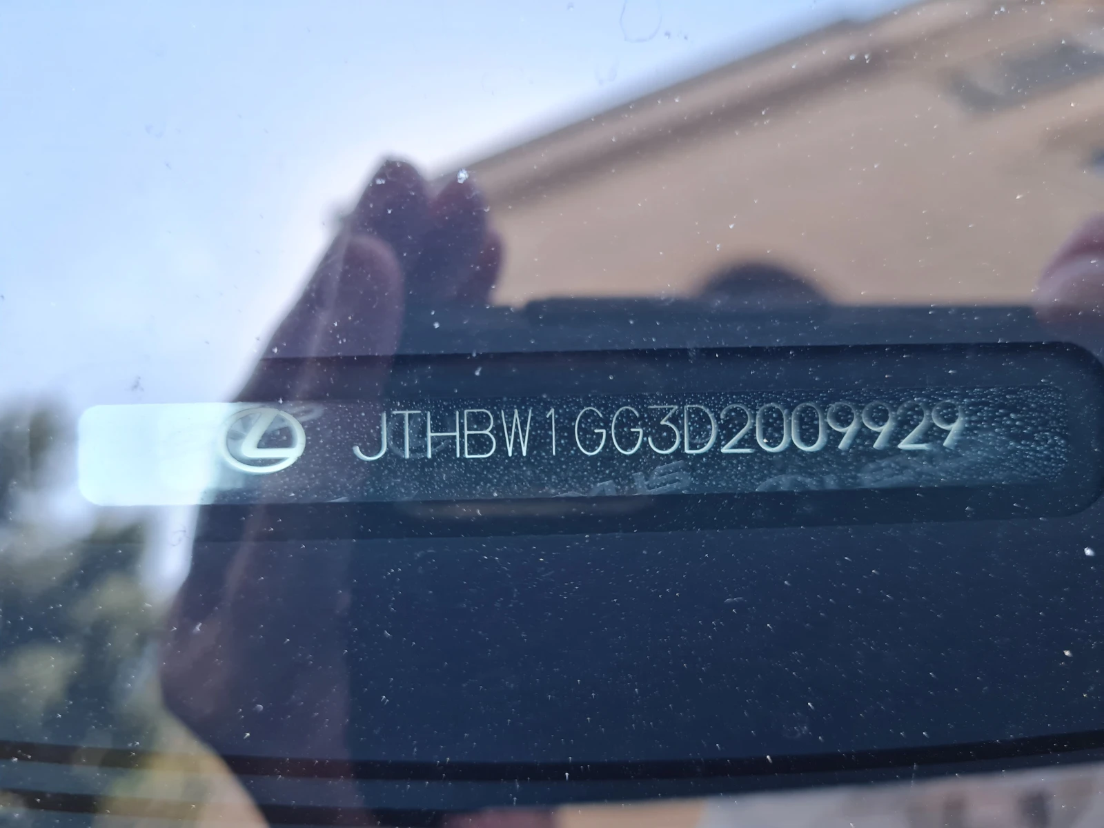 Lexus ES 300 H, снимка 12 - Автомобили и джипове - 55128780
