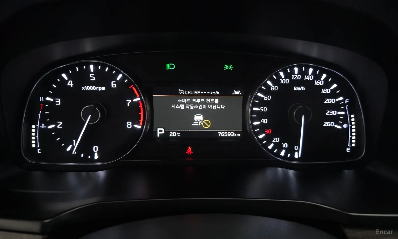 Kia K7, снимка 8 - Автомобили и джипове - 55218387