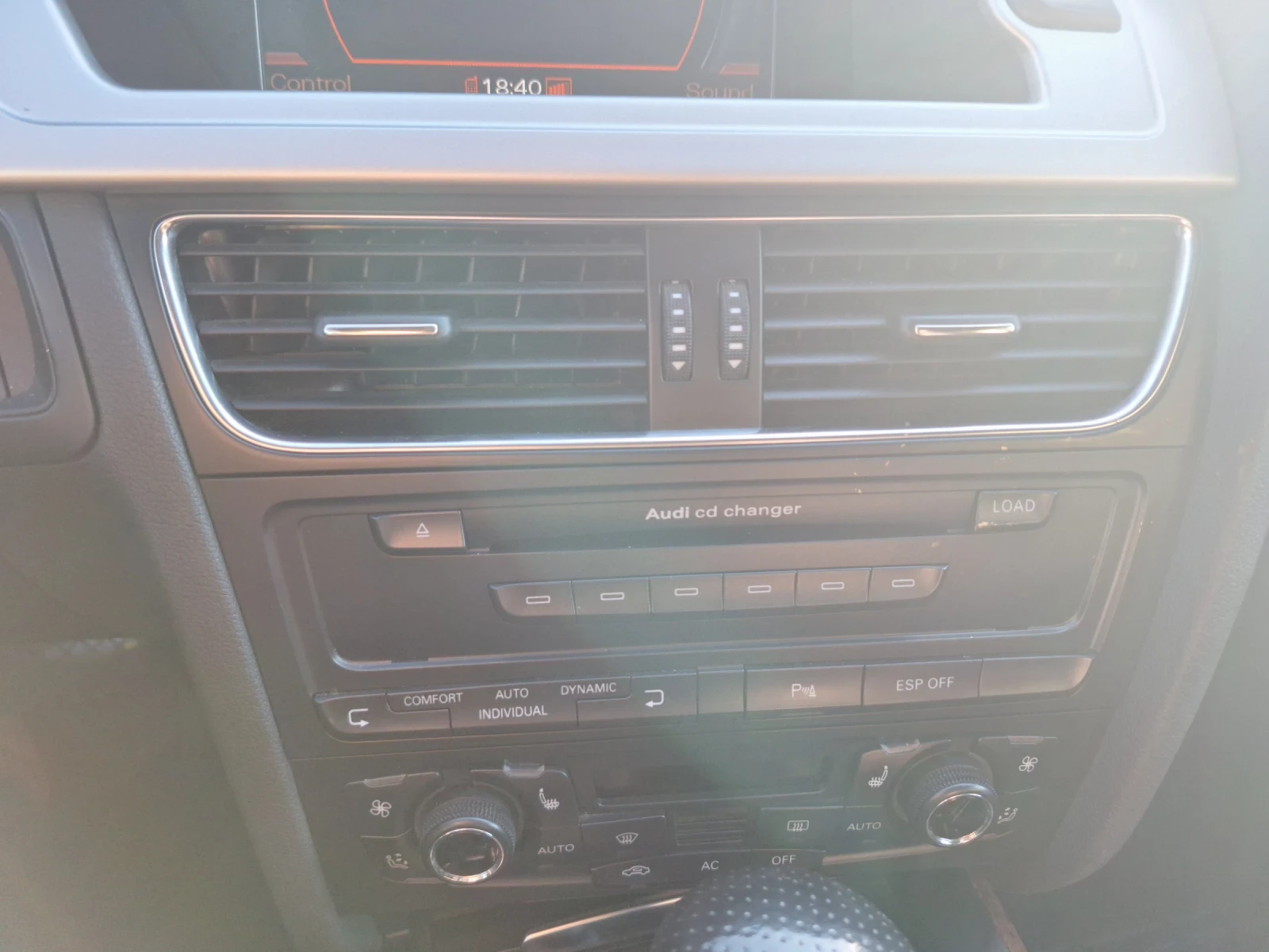 Audi A4 B8* 3.0TDI* SHIBEDAX* BANG AND OLUFSEN* TOP OFERTA, снимка 12 - Автомобили и джипове - 55531813