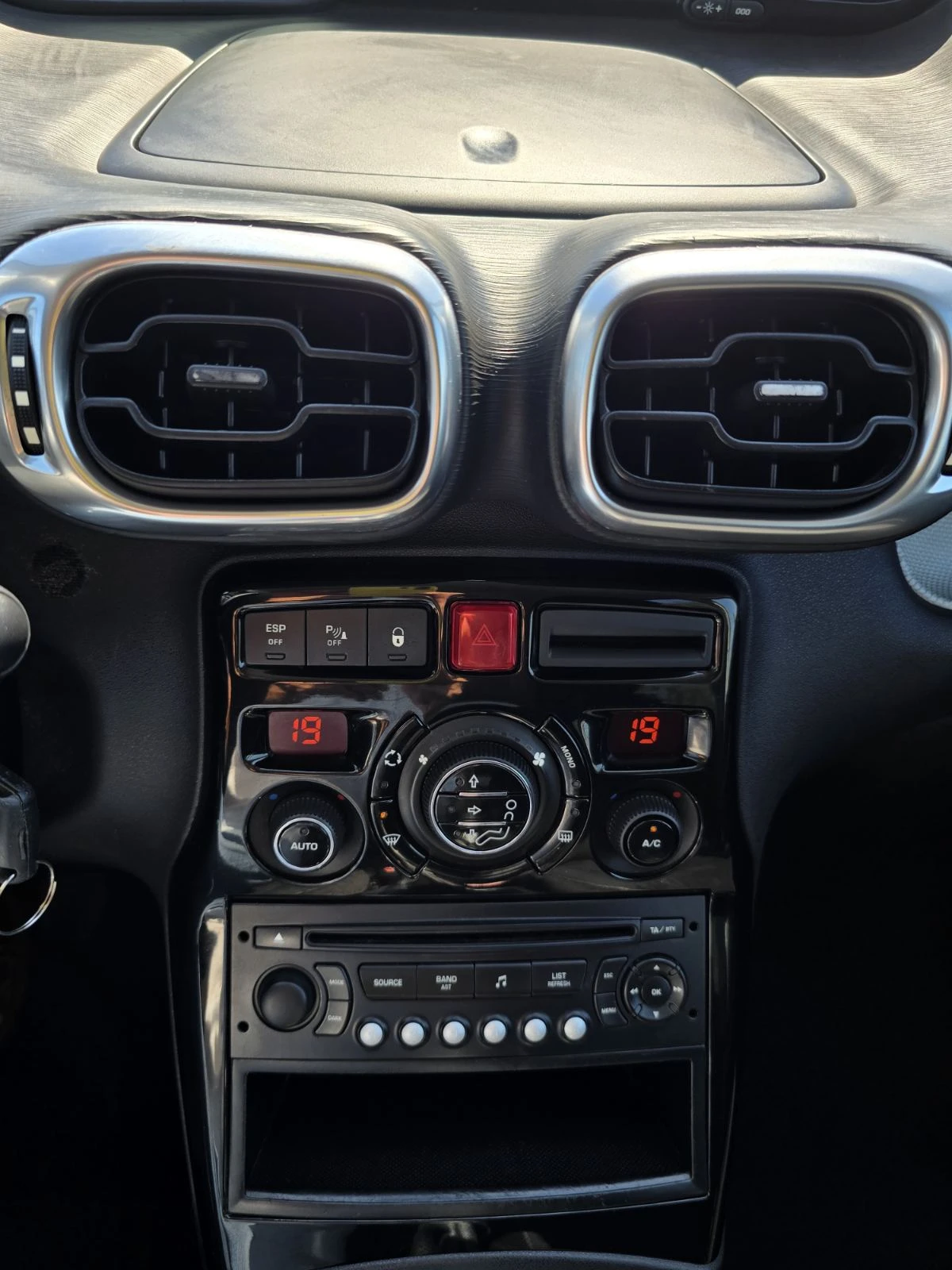 Citroen C3 Picasso 1.4i КЛИМАТРОНИК EXCLUSIVE, снимка 12 - Автомобили и джипове - 55542237
