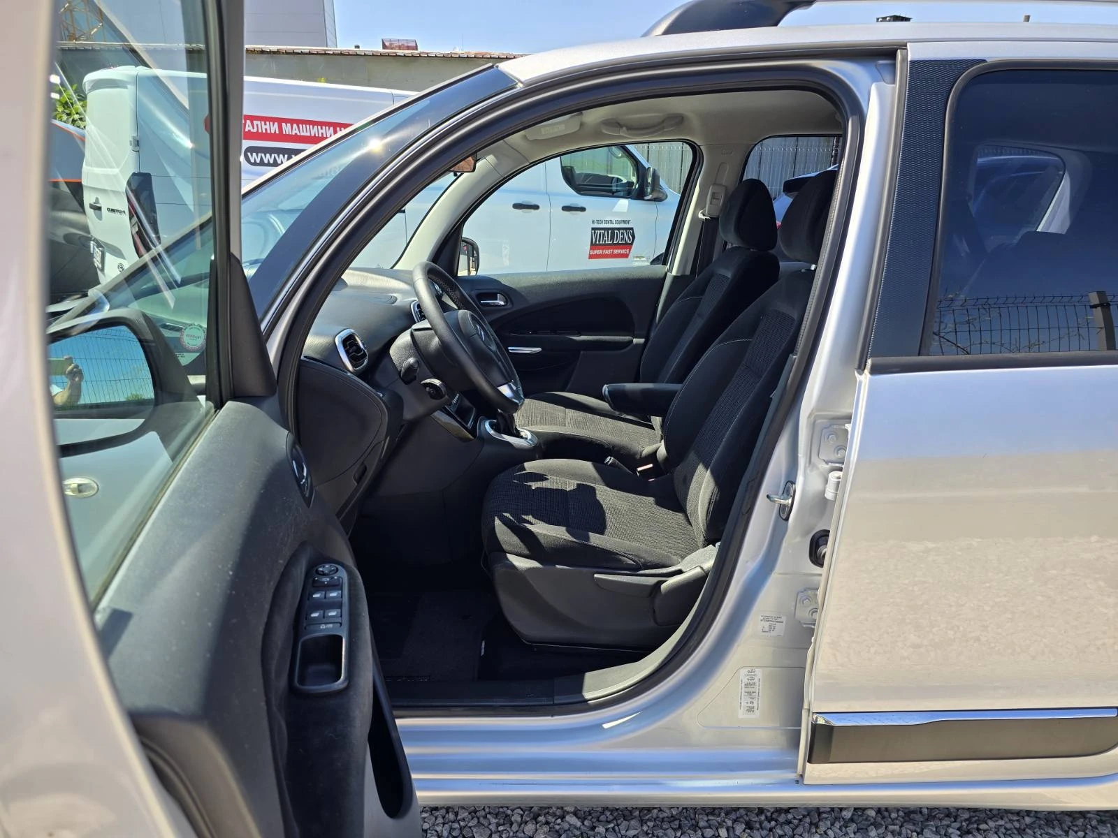 Citroen C3 Picasso 1.4i КЛИМАТРОНИК EXCLUSIVE, снимка 5 - Автомобили и джипове - 55542237