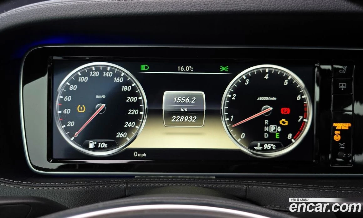 Mercedes-Benz S 500 S500L, снимка 8 - Автомобили и джипове - 56122852