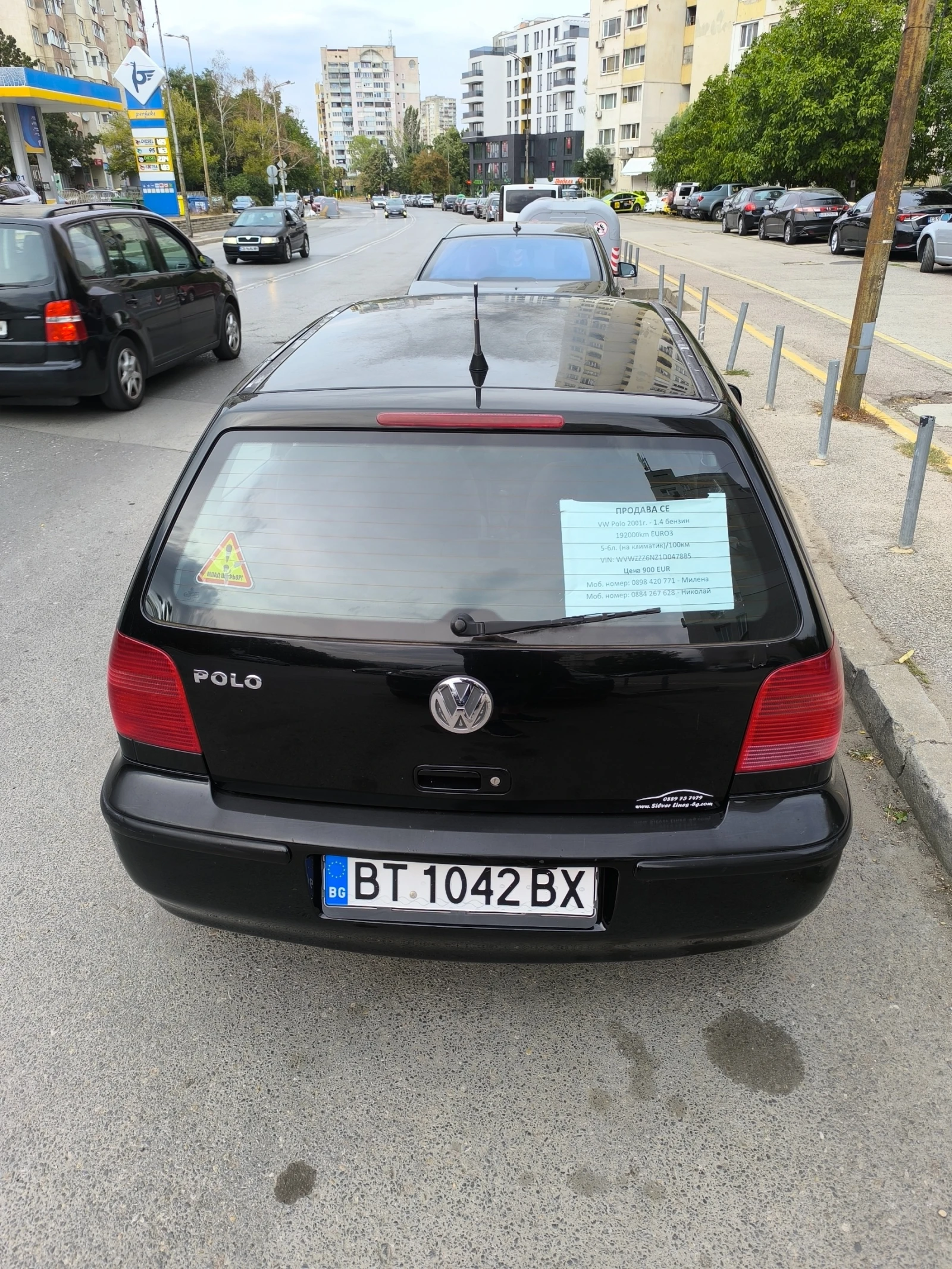 VW Polo, снимка 6 - Автомобили и джипове - 56446929