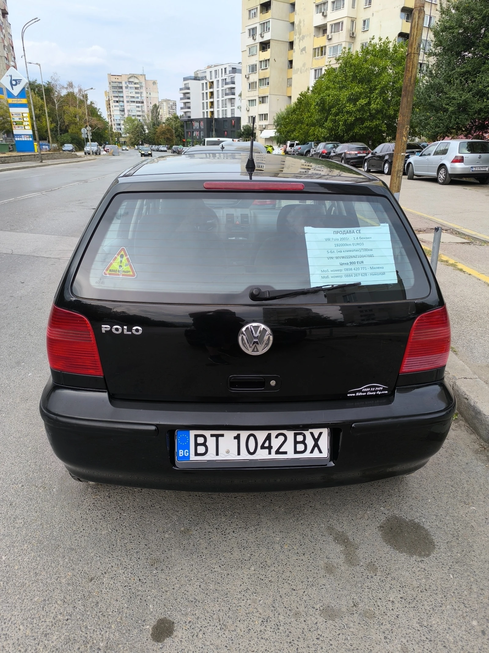 VW Polo, снимка 5 - Автомобили и джипове - 56446929