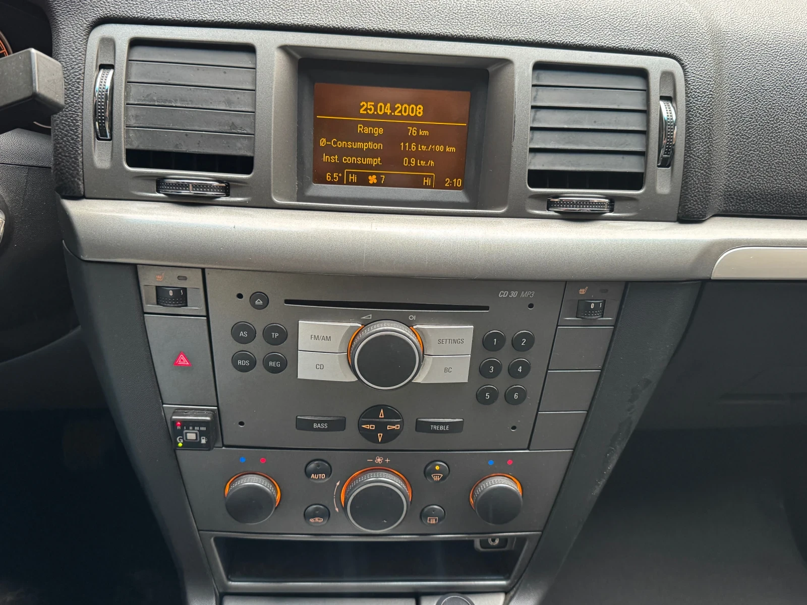 Opel Vectra ���-���! | Mobile.bg � ����������� 7