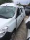Обява за продажба на Dacia Dokker 1.5dci ~ 111 лв. - изображение 8