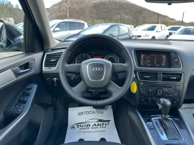 Audi Q5 2.0TDI-4x4-170к.с-ЛЕД-АВТОМАТИК, снимка 10