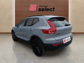 Volvo XC40 2.0 B4, снимка 7