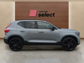 Volvo XC40 2.0 B4, снимка 4