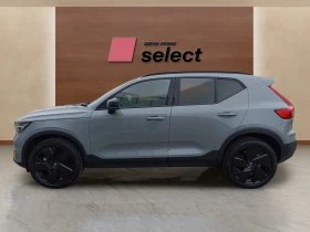 Volvo XC40 2.0 B4, снимка 8