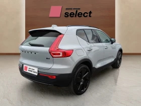 Volvo XC40 2.0 B4, снимка 5