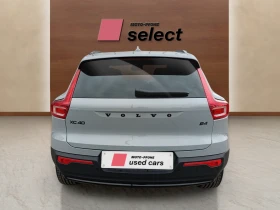 Volvo XC40 2.0 B4, снимка 6